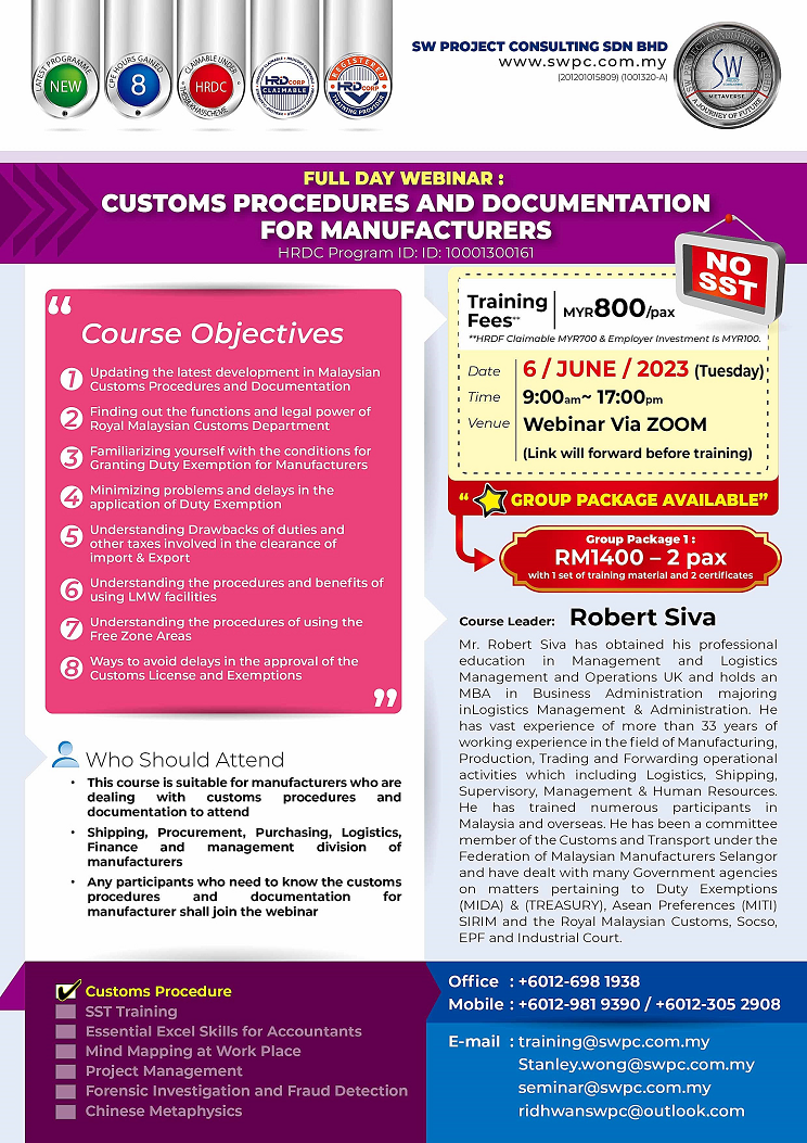 Online Seminar – Customs Procedures and Documentation for Manufacturers