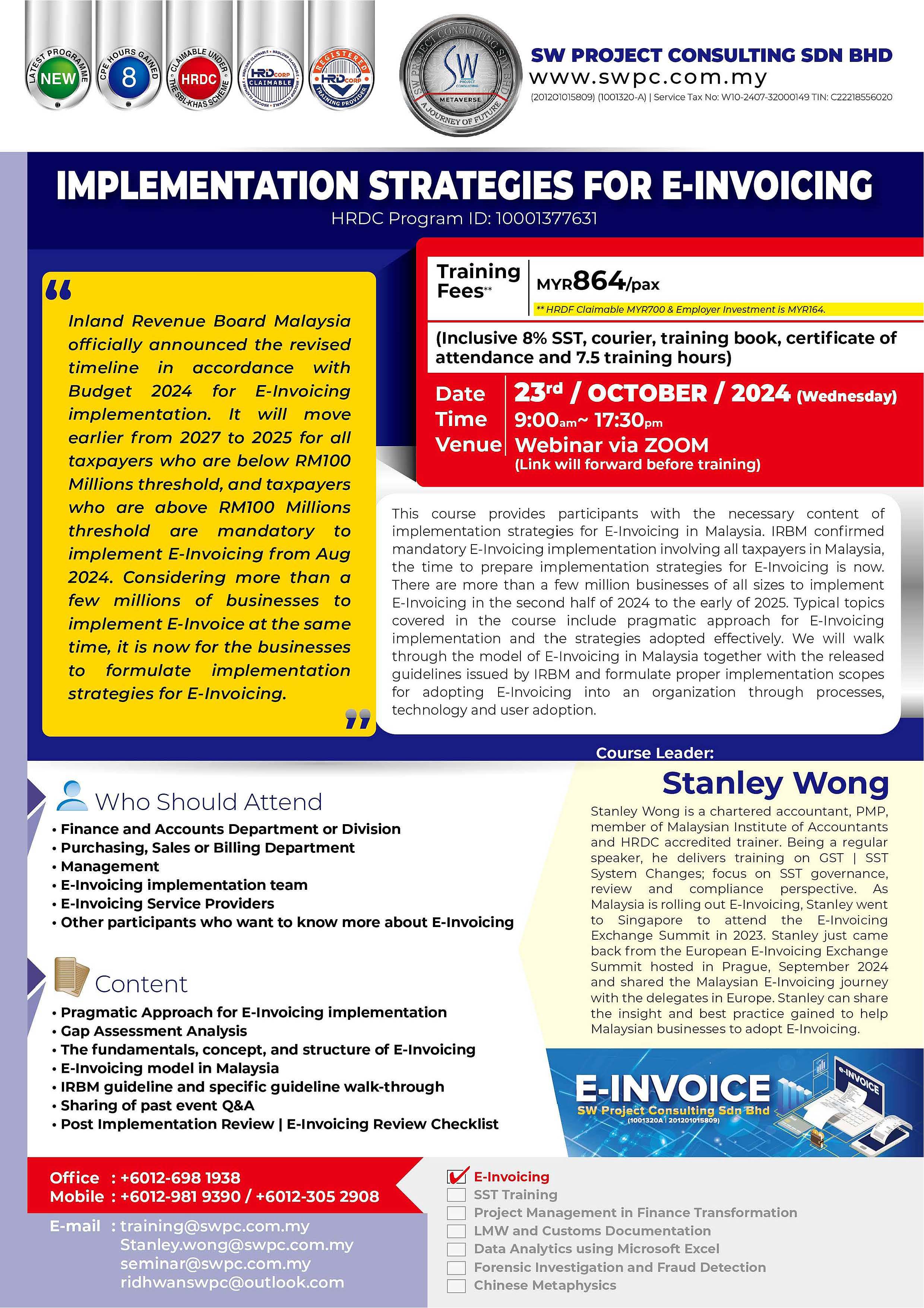 Online Seminar - Implementation Strategies for E-Invoicing