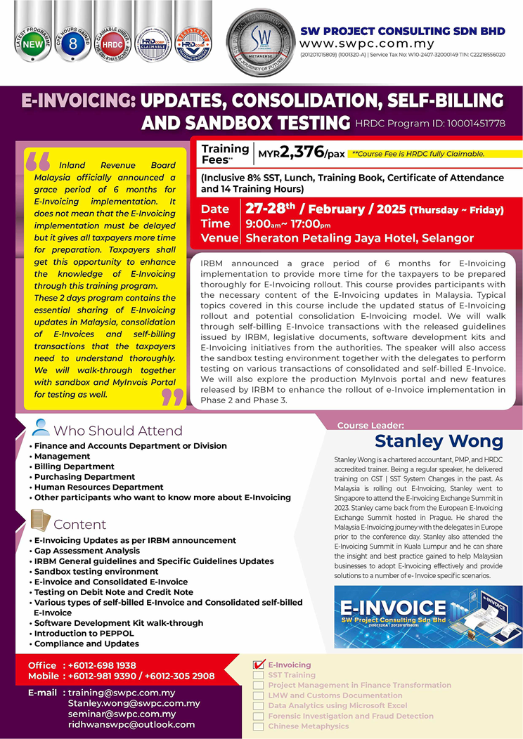 Seminar: E-Invoicing: Updates, Consolidation, Self-Billing and Sandbox Testing