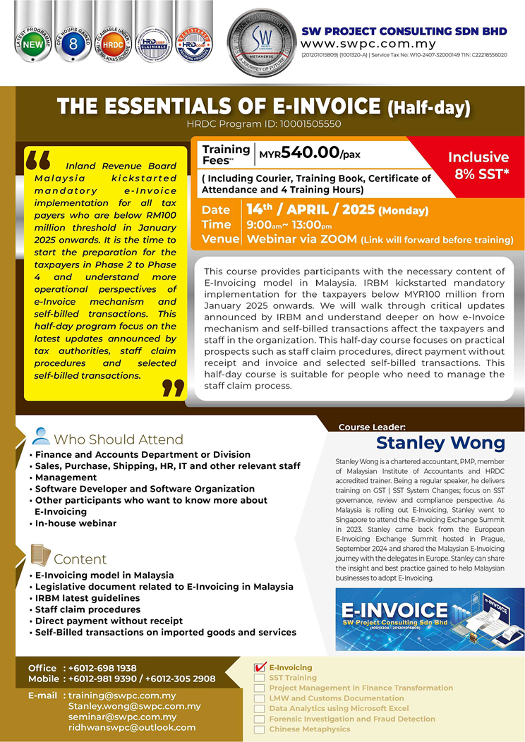 Online Seminar - The Essentials of E-Invoice (Half-Day)