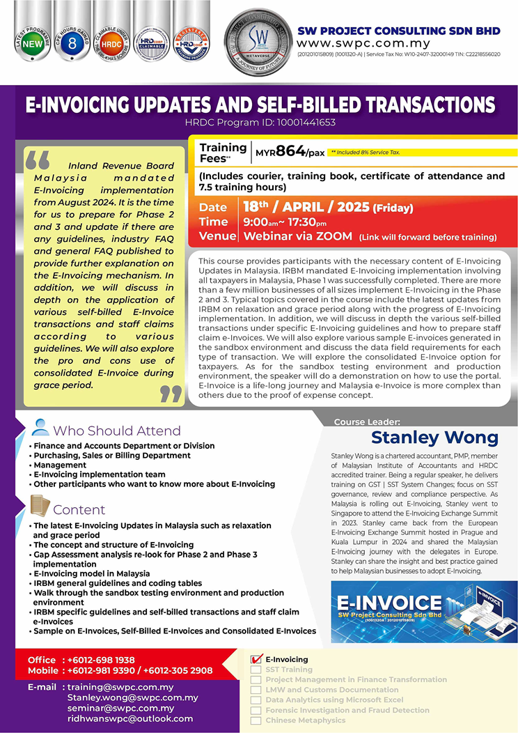 Online Seminar - E-Invoicing Updates and Self-Billed Transactions (Mandarin)